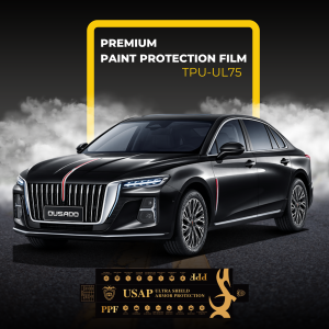 USA Protection TPU-UL75 Premium Paint Protection Film
