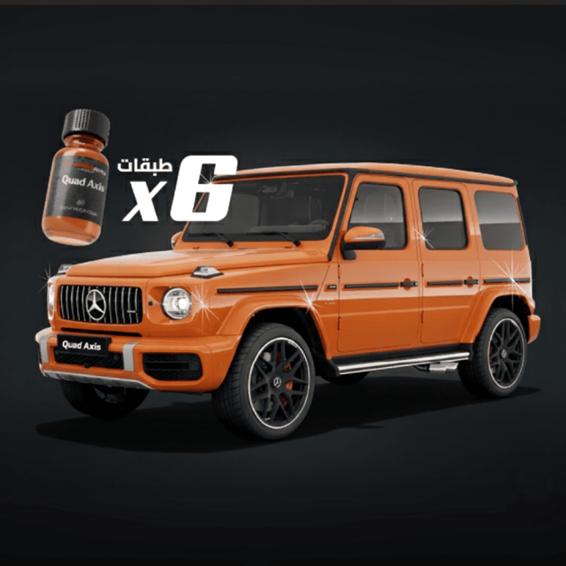 Exterior Nano Ceramic For Big Car 6